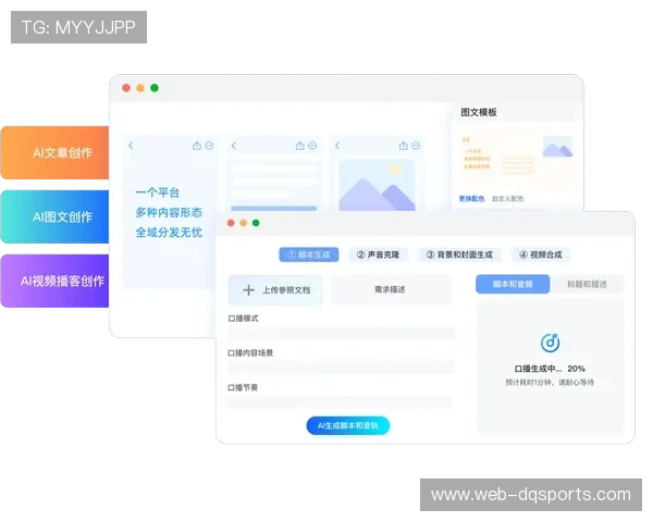 由于版权分销链路的底层重构 体育大数据平台正激活内容供应链的协作潜能